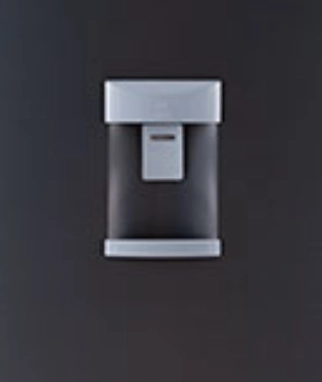 آبریز و یخ ریز Depoint T7S