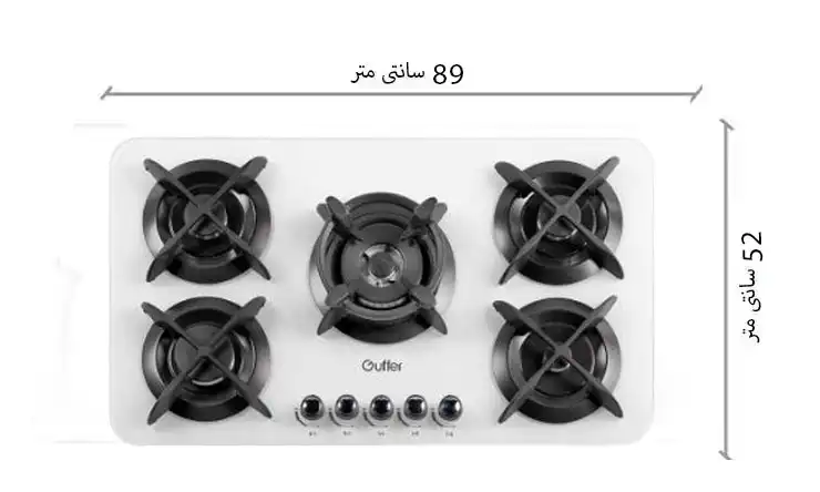 ابعاد اجاق گاز صفحه ای گوفر پاپیلو سفید 