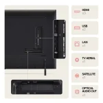 تلویزیون ال جی 75 اینچ QNED80