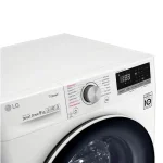 ماشین لباسشویی 9 کیلویی ال جی F4R5VYG0W سفید - Image 14