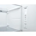 پشتیبانی از برنامه Smart ThinQ ساید ال جی GC-J257SLSS