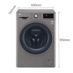 ابعاد ماشین لباسشویی 8 کیلویی ال جی F4J6TNP8S
