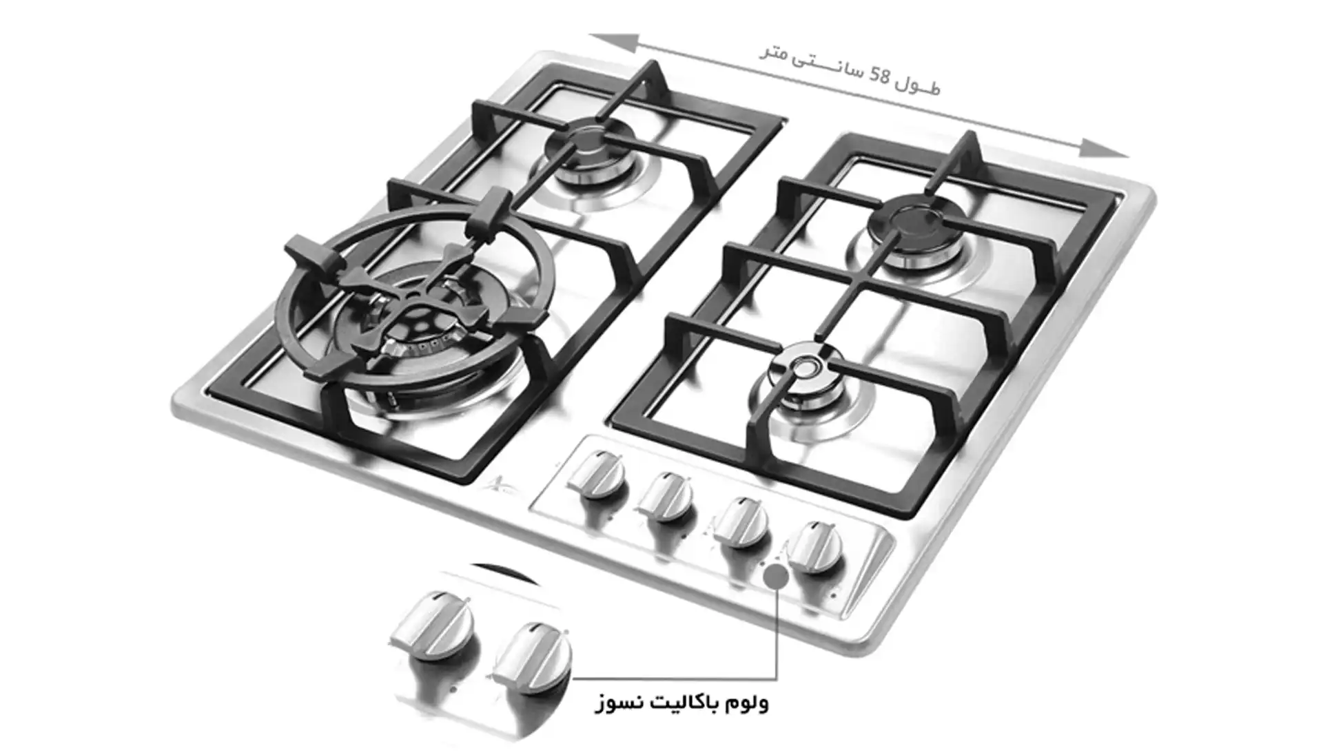 گاز رومیزی و صفحه ای اخوان GI143