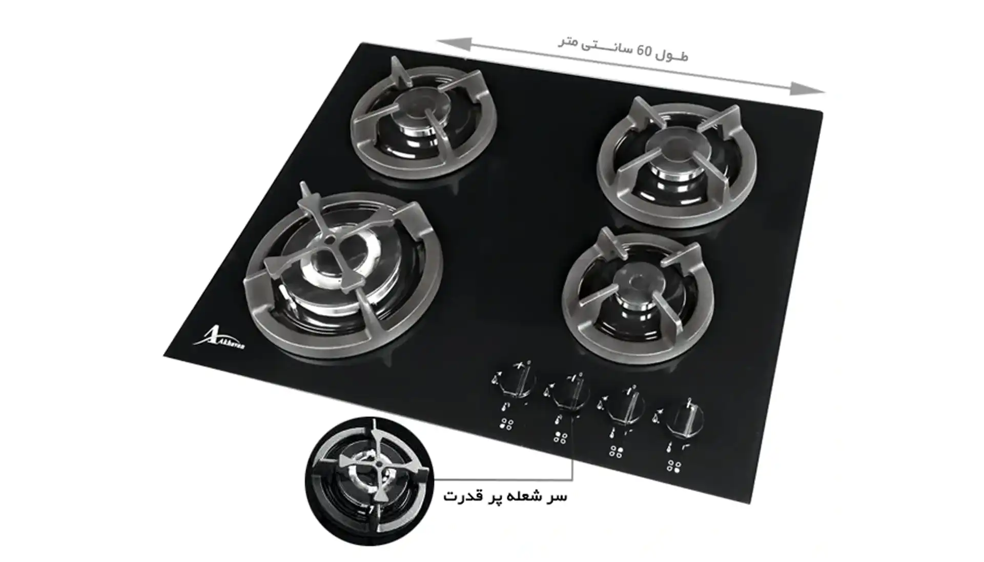 گاز رومیزی و صفحه ای اخوان GI146