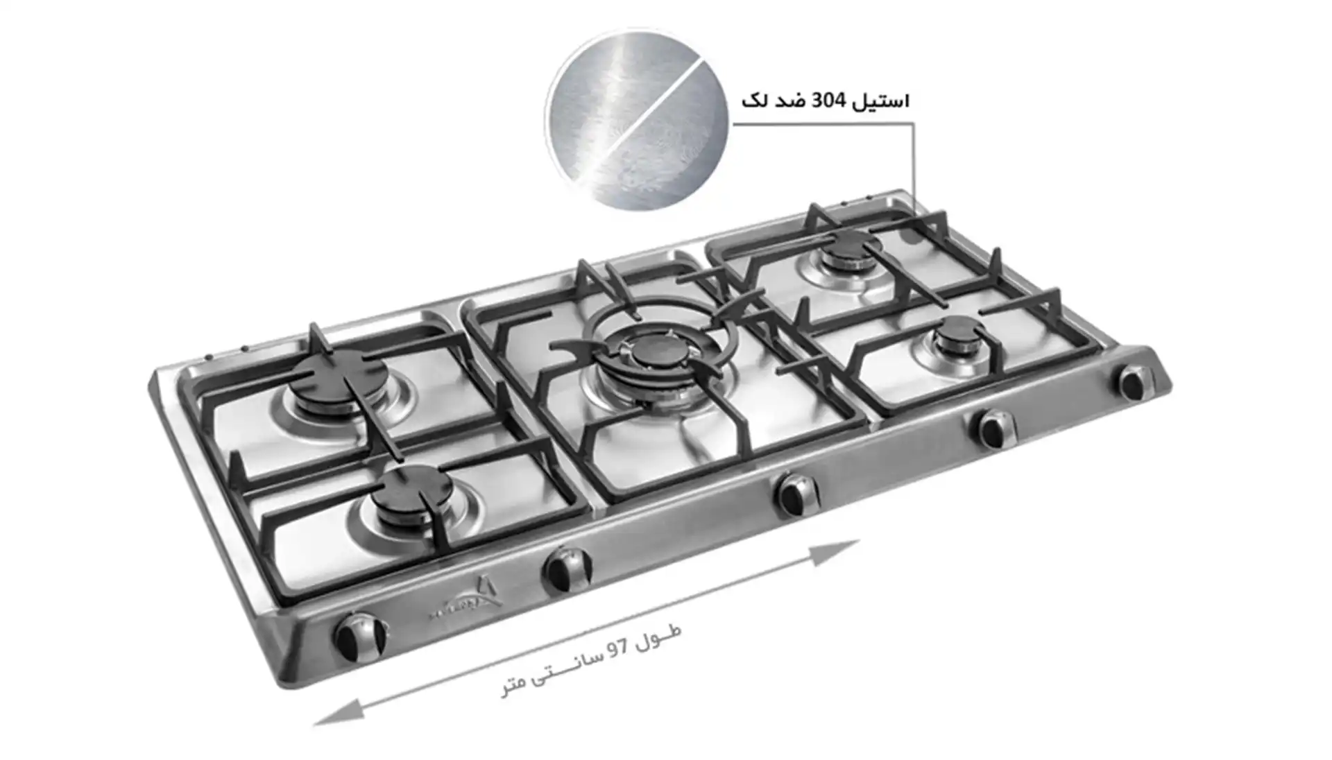 گاز رومیزی و صفحه ای اخوان GI104