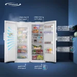 یخچال فریزر امرسان مدل R20F20-H سفید