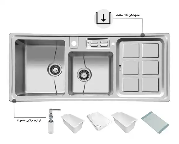 سینک توکار اخوان جنس استیل 2 لگنه با میوه شور کد 360 با عمق لگن 20 سانتیمتر