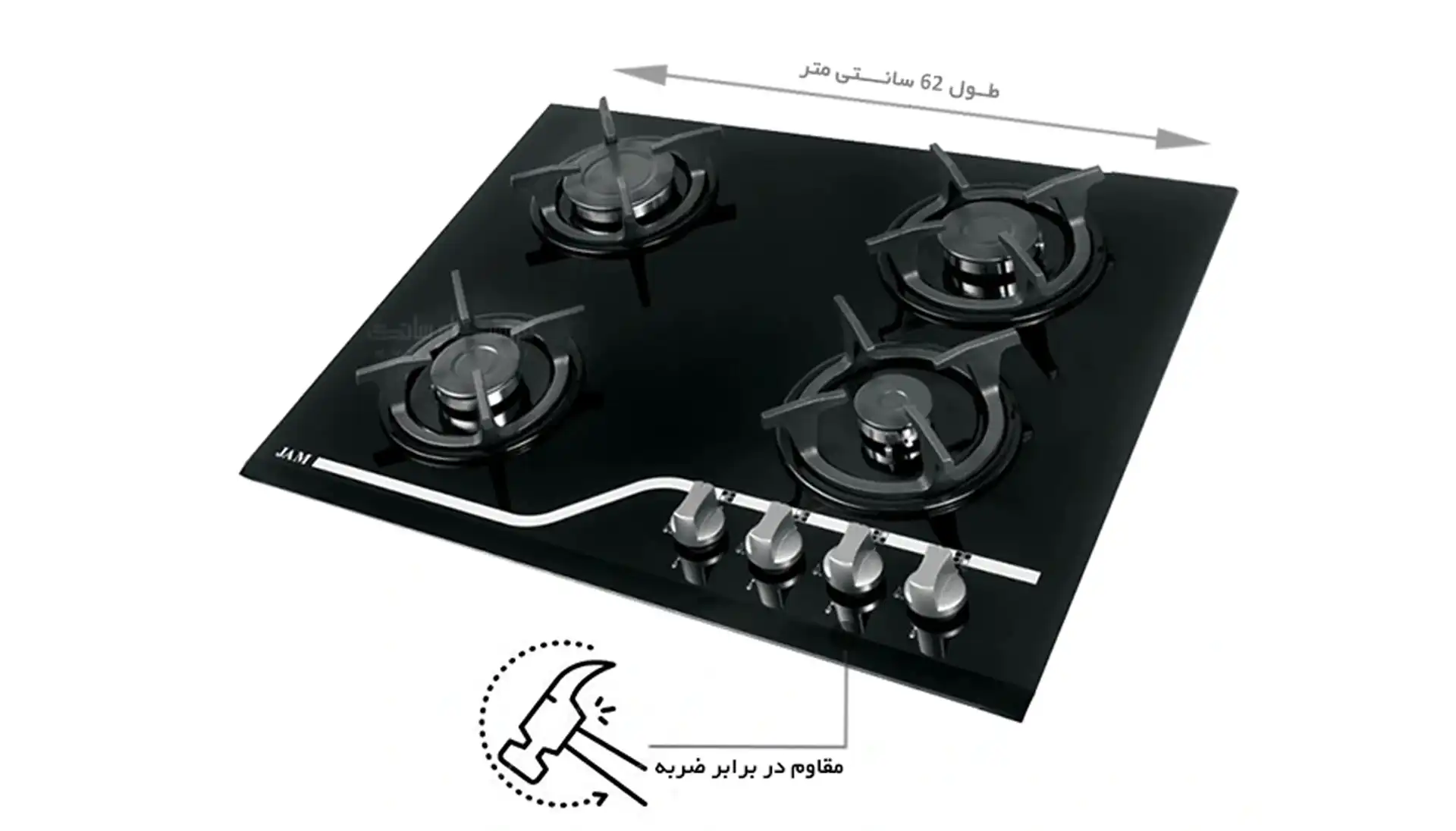 اجاق گاز صفحه ای اخوان Z8