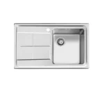 سینک توکار اخوان جنس استیل 1 لگنه کد 312 با عمق لگن 20 سانتیمتر