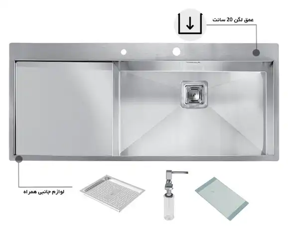 سینک توکار اخوان جنس استیل 1 لگنه کد 359 با عمق لگن 20 سانتیمتر