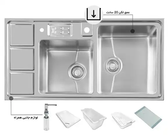 سینک توکار اخوان جنس استیل 2 لگنه با میوه شور کد 328 با عمق لگن 20 سانتیمتر