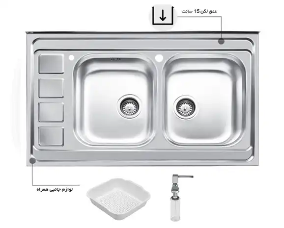 سینک توکار اخوان جنس استیل 2 لگنه با میوه شور کد 372 با عمق لگن 16 سانتیمتر