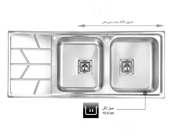 سینک توکار اخوان جنس استیل 2 لگنه با میوه شور کد 388 با عمق لگن 20 سانتیمتر