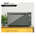 فر رومیزی شیشه ای مشکی کن مدل جولیا Julia