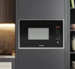 مایکروویو ماکروفر جدید داتیس مدل DTM 929 استیل محصول جدید مایکرویوو داتیس مایکروسولار جدید داتیس مدل 832