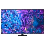 تلویزیون سامسونگ 85 اینچ 85Q70D