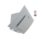 هود مورب اخوان مدل H53 سفید 90CM