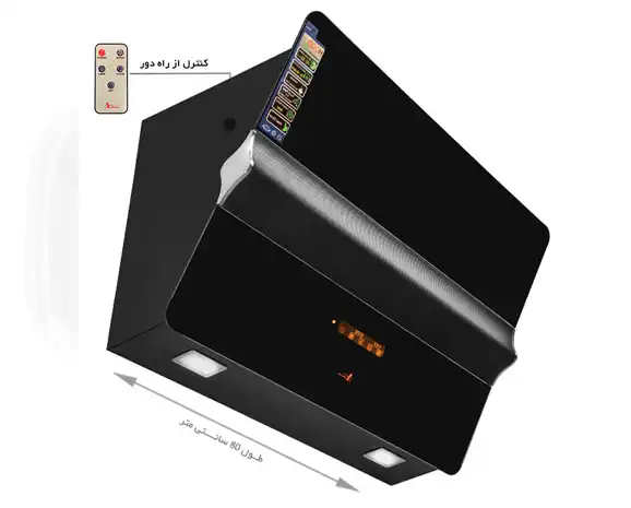 هود مورب اخوان مدل H62 مشکی 90CM