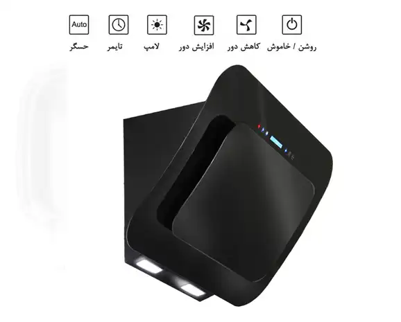 هود مورب اخوان مدل H65 مشکی 90CM