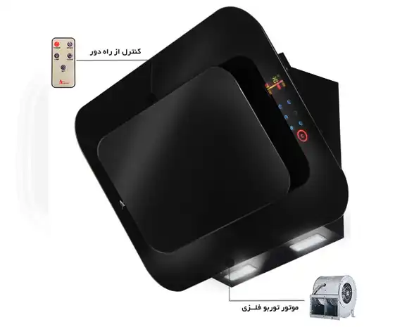 هود مورب اخوان مدل H66-MF مشکی 90CM