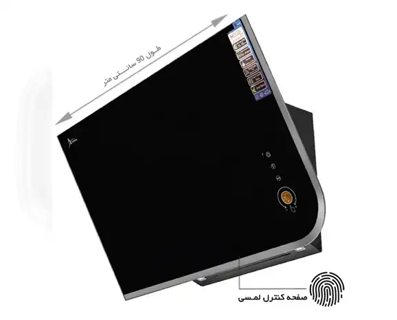 هود مورب اخوان مدل H76 مشکی 90CM