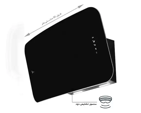 هود مورب اخوان مدل H90 مشکی 90CM
