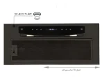 هود مخفی اخوان مدل H203 مشکی 70CM