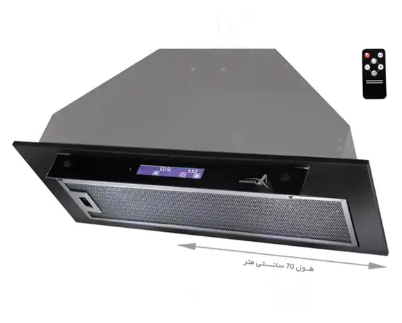 هود مخفی اخوان مدل H210 مشکی 70CM