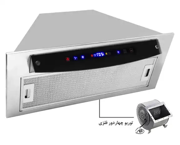 هود مخفی اخوان مدل H212 استیل 70CM