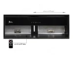 هود مخفی اخوان مدل H219 مشکی 80CM