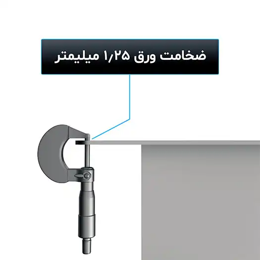 سینک آلتون SBD1000 باکسی 100CM