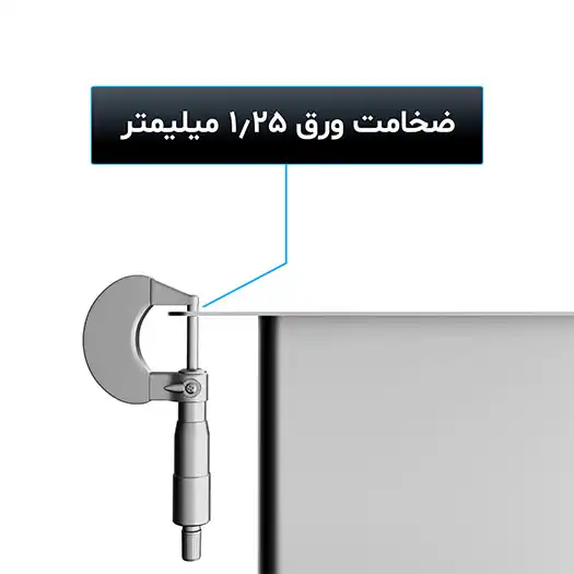 سینک توکار آلتون SBR740 باکسی 74CM