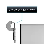 سینک توکار آلتون SBR740 باکسی 74CM