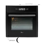 فر توکار برقی اخوان مدل F29