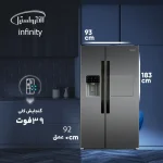 یخچال فریزر الکترواستیل ساید بای ساید مدل اینفینیتی ES52 رنگ تیتانیوم - Image 3