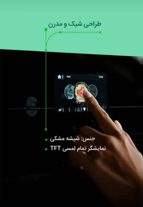 فر توکار جدید کن رنگ مشکی جنس شیشه با هوا پز مدل فابیو
