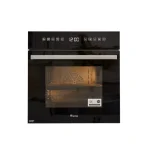 فر سولار داتیس 667 ، خرید فر سولار داتیس 667