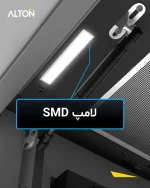 هود جدید شیشه ای مشکی آلتون با جک برقی و صفحه نمایش گرافیکی مدل h815 با موتور فلزی 5 دور