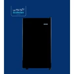یخچال مینی بار و هتلی و کوچک 5 فوت ایستکول رنگ مشکی مشکی و دودی مدل 2835 رنگ نوک مدادی با دو طبقه یخچال اکونومی و اقتصادی برای محل کار آزمایشگاه و داروخانه