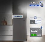 یخچال مینی بار و هتلی و کوچک 5 فوت ایستکول رنگ مشکی مشکی و دودی مدل 2835 رنگ نوک مدادی با دو طبقه یخچال اکونومی و اقتصادی برای محل کار آزمایشگاه و داروخانه