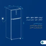 یخچال فریزر کمبی 13 فوت ایستکول مدل 4321 رنگ سفید