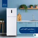 یخچال فریزر کمبی 13 فوت ایستکول مدل 4321 رنگ سفید