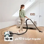 سیم 10 متری جاروبرقی بوش BGC21HYG1