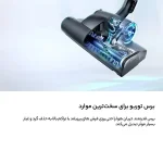 برس جاروبرقی بوش BGS41POW1