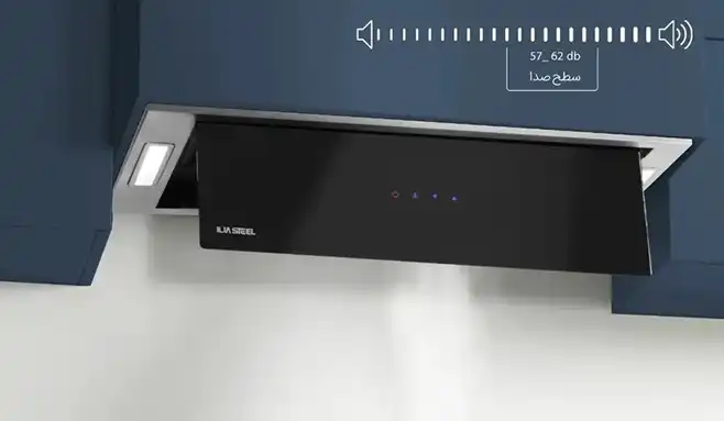 خرید هود مخفی ایلیا استیل مدل هلما پلاس مشکی استیل 75cm از کارینوشاپ