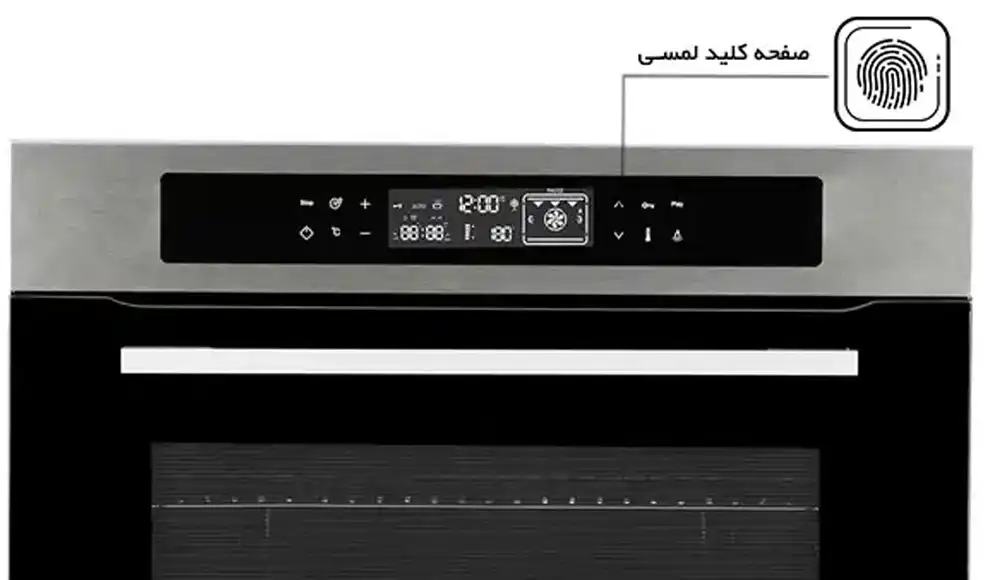 تنظیمات فر توکار برقی ایلیا استیل IO110S