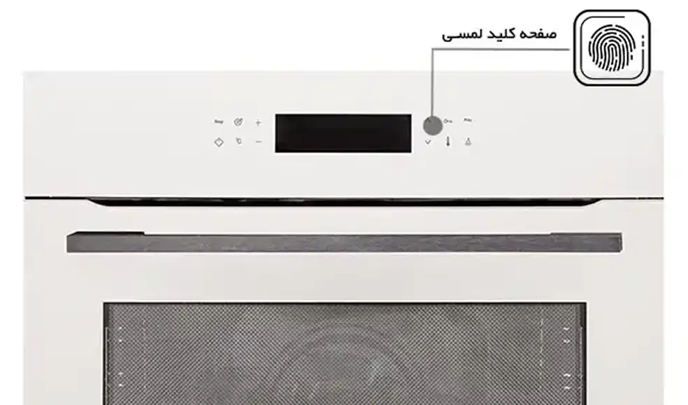 صفحه لمسی فر توکار برقی ایلیا استیل IO110W