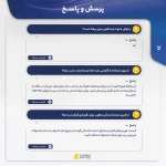 یخچال فریزر مینی بار 5 فوت ایستکول مدل 2835 رنگ سیلور