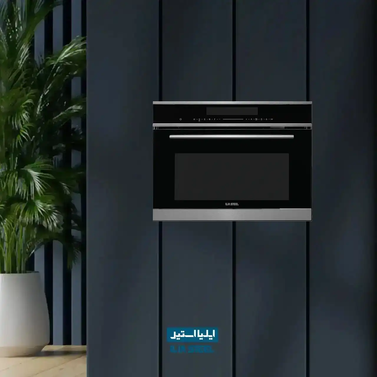 مایکروویو کامپکت توکار ایلیا استیل IM114