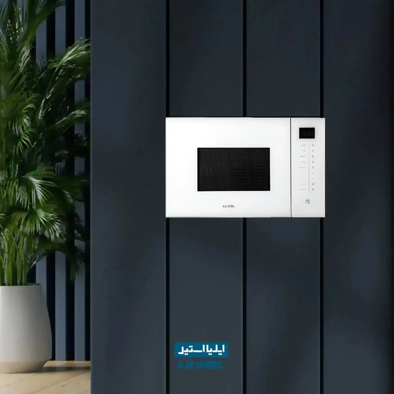 خرید مایکروویو توکار ایلیا استیل IM107W